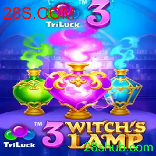 3WitchsLamp